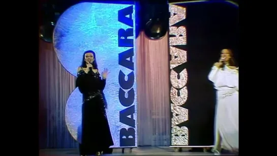 BACCARA - Cara Mia (Ein Kessel Buntes, 03.03.1979)