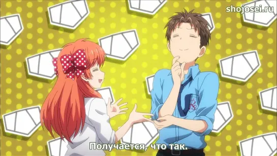 Gekkan Shoujo Nozaki-kun / Нозаки и его сёдзё-манга - 03