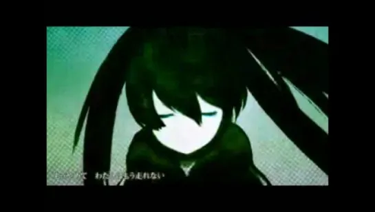 Black Rock Shooter