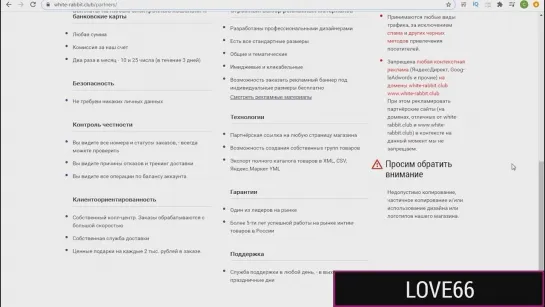 Зрелая мачеха сидела в туалете когда её заметил пацан, зашёл и наказал в рот и жопу. (HD 1080 Blacked, Interracial, Blonde, Hard