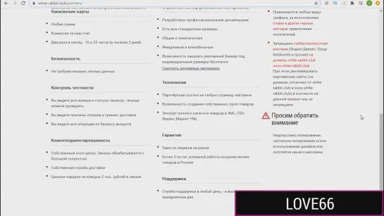 Этот мало знакомый парень с тиндера забыл презервативы взять и кончил в меня через 5 минут после начала секса, жесть хули сейчас