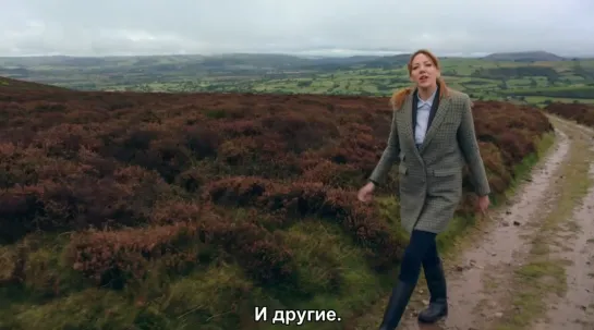 Cunk on Britain. The Third Episode / Третий выпуск [Русские субтитры]