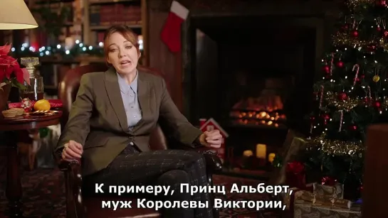 Cunk on Christmas / Канк о Рождестве [Русские субтитры]