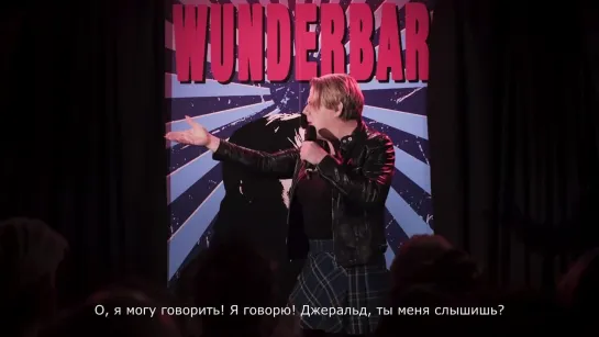 Eddie Izzard: Wunderbar / Эдди Иззард: Замечательно (2021) [Русские субтитры]