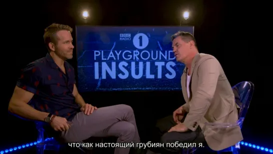 Ryan Reynolds and Josh Brolin Insult Each Other [RUS SUB]