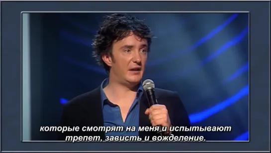 What Makes Dylan Moran Funny: Ryan's Theory [Русские субтитры]