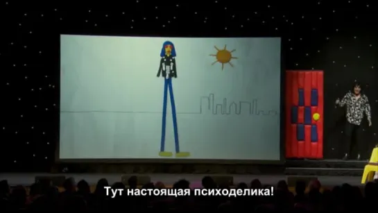 An Evening With Noel Fielding / Вечер с Ноэлем Филдингом [Русские субтитры]