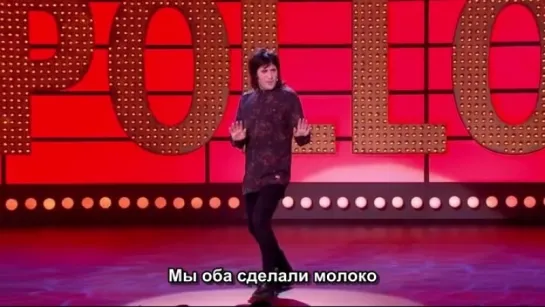 Noel Fielding Live at the Apollo S11E03