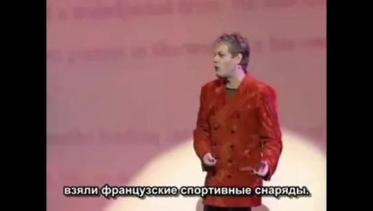 Eddie Izzard — Definite Article (1996) [русские субтитры]