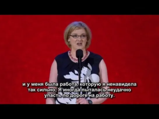 Sarah Millican - Chatterbox [Русские субтитры]