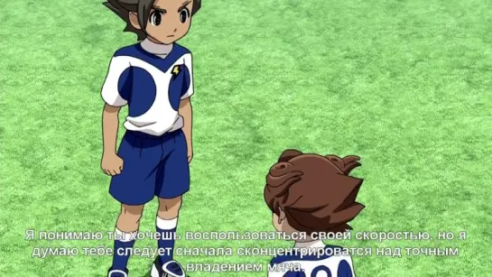 [TB-4] Inazuma Eleven Go: Galaxy./ Одиннадцать молний: Только вперёд! — Галактика 3 серия (сабы)