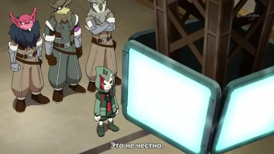 [TB-4] Inazuma Eleven Go: Galaxy./ Одиннадцать молний: Только вперёд! — Галактика 28 серия (сабы)