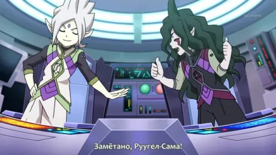 [TB-4] Inazuma Eleven Go: Galaxy./ Одиннадцать молний: Только вперёд! — Галактика 32 серия (сабы)