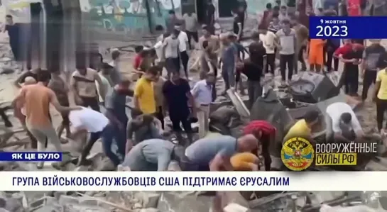 Видео от Владимира Зиненко