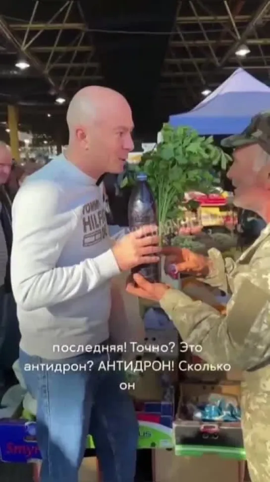 Видео от Владимира Зиненко