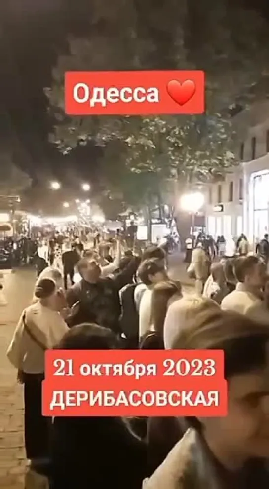 Видео от Владимира Зиненко