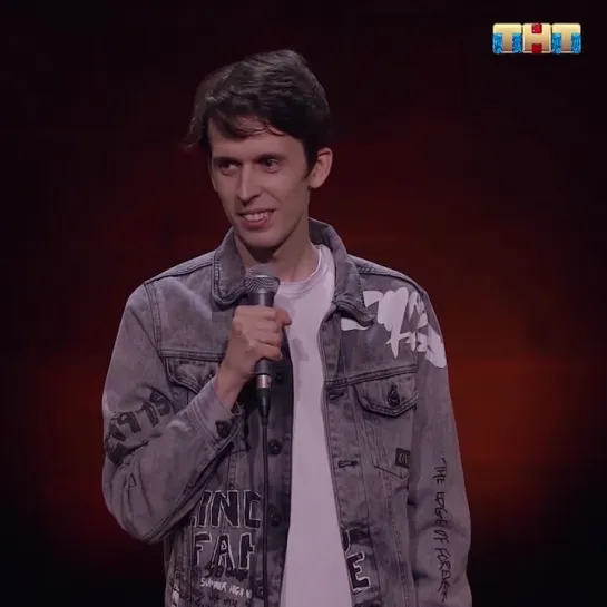 "Stand Up" по воскресеньям в 22:00 на ТНТ