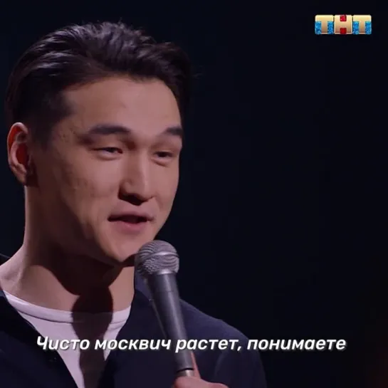 "Stand Up" по воскресеньям в 22:00 на ТНТ