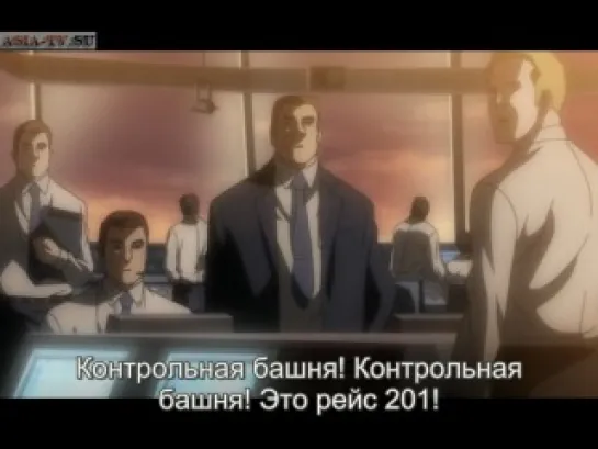 Голго 13 / Golgo 13 [28/50]