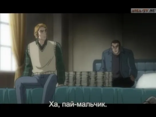 Голго 13 / Golgo 13 [22/50]