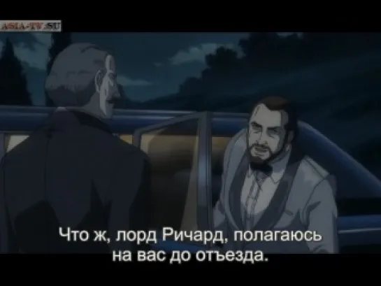 Голго 13 / Golgo 13 [18/50]