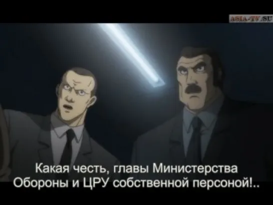 Голго 13 / Golgo 13 [11/50]