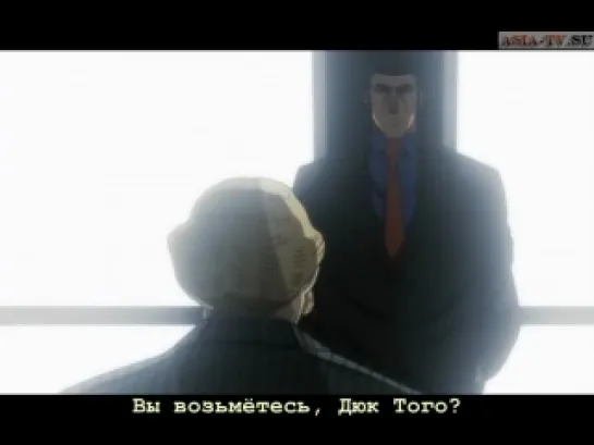 Голго 13 / Golgo 13 [07/50]