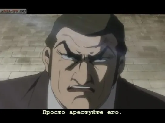 Голго 13 / Golgo 13 [06/50]