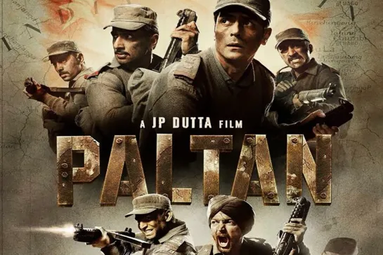 Палтан (Батальон) (Paltan) (2018)