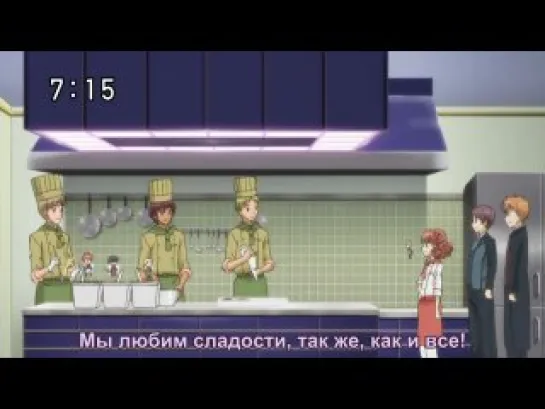 Yumeiro Patissiere / Великолепный кондитер 44 серия