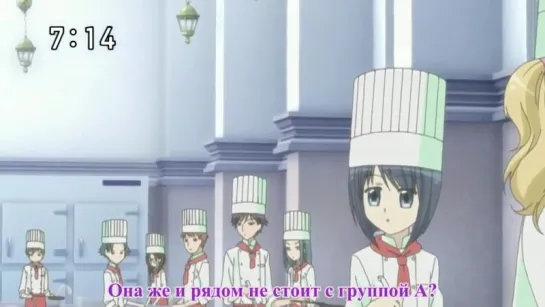 Yumeiro Patissiere / Великолепный кондитер 2 серия