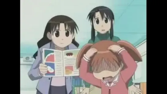 Azumanga Daioh / Адзуманга Дайо - 17