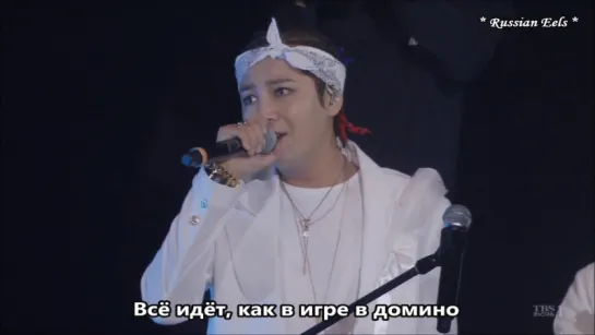 Team H Monologe ~ Save Me - рус.суб.