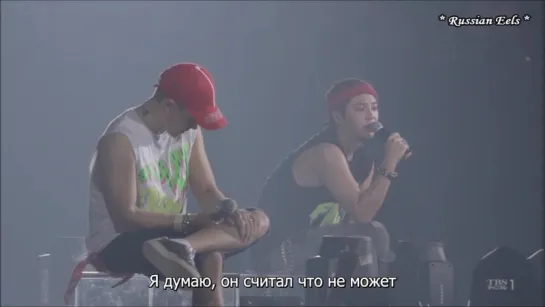 [RUS.SUB] Team H Party  2016.10.17 ~ Сеанс разговора с залом