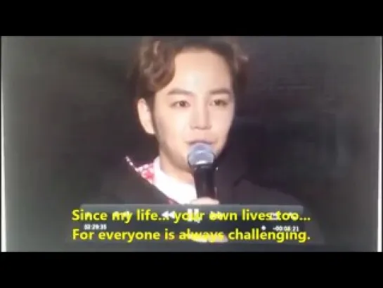 JKS FM LINE 021214