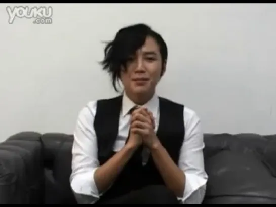 Jang Geun Suk msg in usb(Beijing FM)