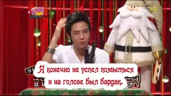 Come to Play_ Jang Geun Suk Cut (3_3) [eng subbed]