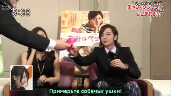 [rus.sub] ahosuki 26.01.2012 ~ You're My Pet