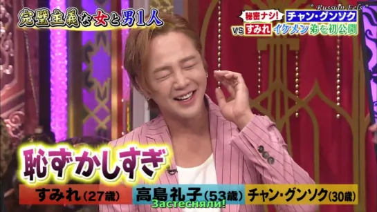 [rus.sub] JKS on Konkurabe  06.09.2017