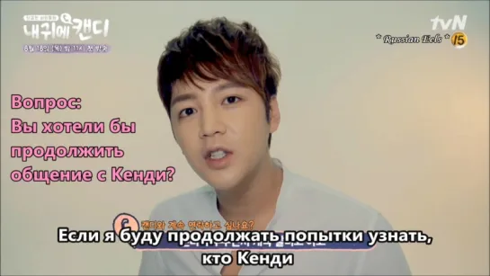 네이버 tvcast JKS - интервью к реалити-шоу "My Ear´s Candy" - рус.суб.