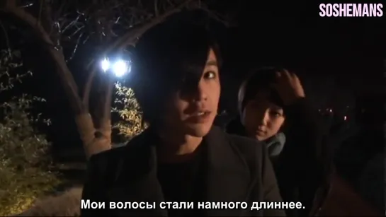 [2009] Ты прекрасен: BTS & NG #27 (Русские субтитры)