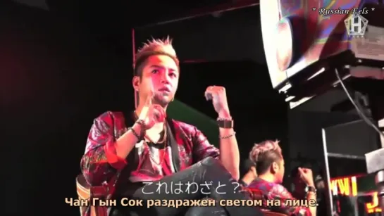 [rus.sub] 2018 Мейкинг часть 2. Team H「Mature」