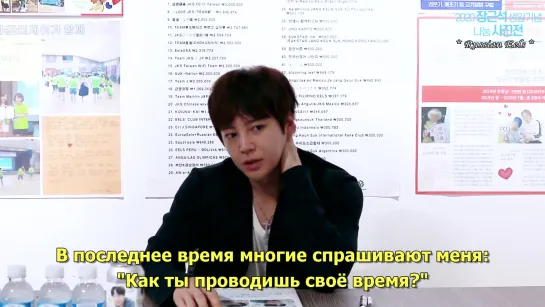 [rus.sub] Сообщение ЧГС на 8-й Фотовыставке 01.08.2020