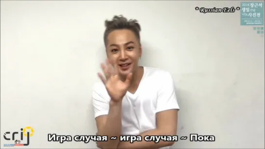 [rus.sub] 2018.06.11 JKS о предстоящей фотовыставке