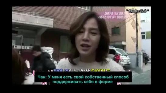 [Rus Sub] Jang Keun-Suk Interview Mary Stayed Out All Night with Moon Geun Young