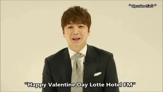 Обращение для Happy Valentine Day 2017(Lotte fan meeting) - рус.суб