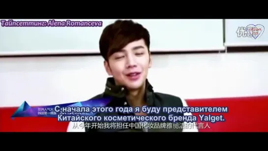 JKS об участии в рекламе Yalget 2014 (рус.саб)