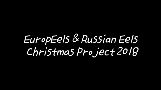 EuropEels and Russian eels Christmas project 2018 Rudolph the red nosed reindeer