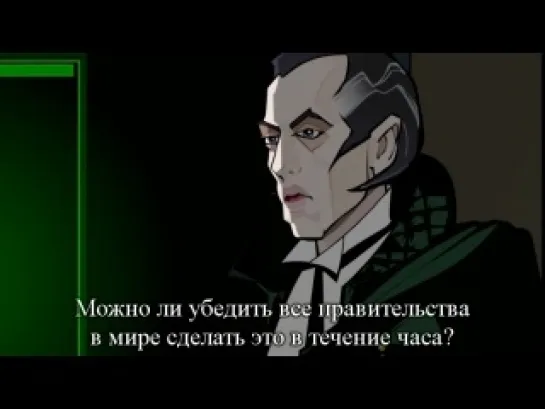 Scream of the Shalka: Episode 5 [WEBRip] (rus sub)