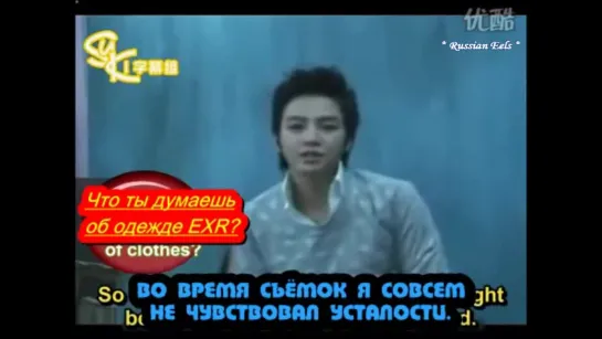 [rus.sub] Jang Keun Suk EXR interview 2008